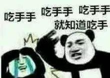 手被纸割伤为啥辣么疼？多年疑问终于解开